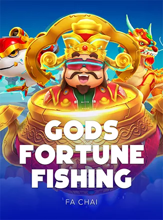 ภาพตัวอย่างเกม Gods Fortune Fishing โหมดจำลองเพื่อการเรียนรู้